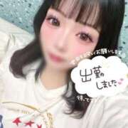 ヒメ日記 2026/05/03 09:48 投稿 える ぷよステーション 蒲田店