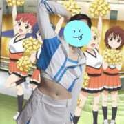 ヒメ日記 2025/05/08 13:48 投稿 しずる タレント倶楽部アダルト