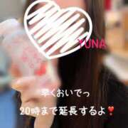 ヒメ日記 2025/02/22 17:53 投稿 ゆな かりんと赤坂