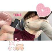 ヒメ日記 2025/03/01 23:47 投稿 ゆな かりんと赤坂