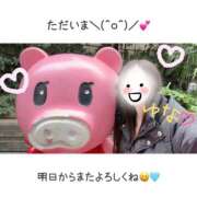 ヒメ日記 2025/03/28 21:59 投稿 ゆな かりんと赤坂