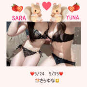 ヒメ日記 2025/05/23 22:00 投稿 ゆな かりんと赤坂