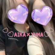 ヒメ日記 2025/08/25 23:25 投稿 ゆな かりんと赤坂