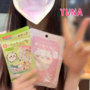 ヒメ日記 2025/08/31 23:24 投稿 ゆな かりんと赤坂