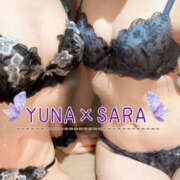 ヒメ日記 2025/09/27 11:00 投稿 ゆな かりんと赤坂