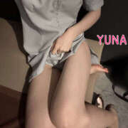 ヒメ日記 2025/10/08 13:38 投稿 ゆな かりんと赤坂