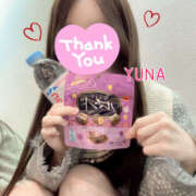 ヒメ日記 2025/11/09 21:00 投稿 ゆな かりんと赤坂