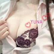 ヒメ日記 2026/02/21 13:30 投稿 ゆな かりんと赤坂