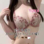 ヒメ日記 2026/03/16 20:13 投稿 ゆな かりんと赤坂