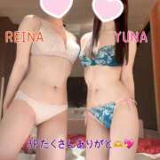 ゆな うれぴすぎ‪🫶🏻︎‪💗 かりんと赤坂