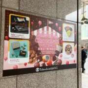 ヒメ日記 2026/02/02 13:49 投稿 雪（ゆき） 元祖神戸Ｍ性感～Ｍ・ｉｎｇ～