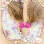 ヒメ日記 2025/02/01 18:00 投稿 あみ 熟女の風俗最終章 本厚木店