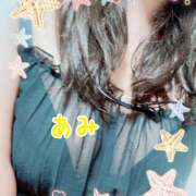 ヒメ日記 2025/03/01 16:03 投稿 あみ 熟女の風俗最終章 本厚木店