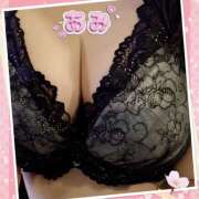 ヒメ日記 2025/04/20 22:04 投稿 あみ 熟女の風俗最終章 本厚木店