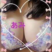 ヒメ日記 2025/06/19 15:52 投稿 あみ 熟女の風俗最終章 本厚木店