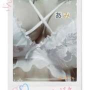 ヒメ日記 2025/06/30 09:41 投稿 あみ 熟女の風俗最終章 本厚木店