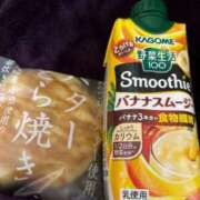 ヒメ日記 2024/05/18 20:49 投稿 なぎさ 鹿児島ちゃんこ霧島店