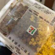 ヒメ日記 2025/03/20 11:59 投稿 なぎさ 鹿児島ちゃんこ霧島店