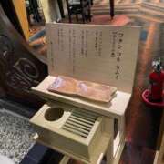 ヒメ日記 2025/01/04 08:18 投稿 ひめ シークレットサービス