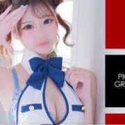 ヒメ日記 2025/02/02 18:28 投稿 ひめ シークレットサービス