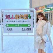 ヒメ日記 2025/09/06 17:39 投稿 ひめ シークレットサービス