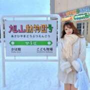 ヒメ日記 2025/10/26 08:12 投稿 ひめ シークレットサービス