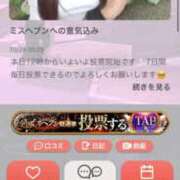 ヒメ日記 2025/10/28 21:33 投稿 ひめ シークレットサービス