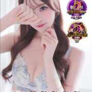 ヒメ日記 2025/12/09 23:03 投稿 ひめ シークレットサービス