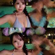 ヒメ日記 2025/12/13 18:48 投稿 ひめ シークレットサービス