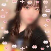 ヒメ日記 2024/12/22 07:27 投稿 もな 新小岩デリヘル ラブセレクション