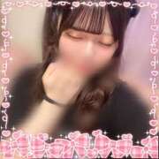 ヒメ日記 2024/12/31 03:20 投稿 もな 新小岩デリヘル ラブセレクション