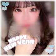 ヒメ日記 2025/01/01 00:40 投稿 もな 新小岩デリヘル ラブセレクション