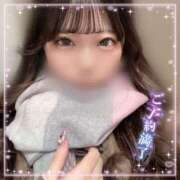 ヒメ日記 2025/01/08 18:50 投稿 もな 新小岩デリヘル ラブセレクション