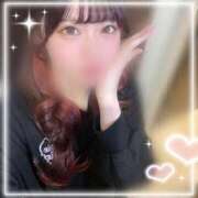 ヒメ日記 2025/01/11 08:40 投稿 もな 新小岩デリヘル ラブセレクション