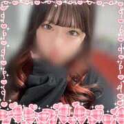 ヒメ日記 2025/01/17 07:00 投稿 もな 新小岩デリヘル ラブセレクション