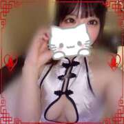 ヒメ日記 2025/01/22 12:33 投稿 もな 新小岩デリヘル ラブセレクション