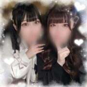 ヒメ日記 2025/01/28 04:20 投稿 もな 新小岩デリヘル ラブセレクション