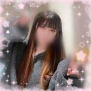 ヒメ日記 2025/02/04 09:50 投稿 もな 新小岩デリヘル ラブセレクション