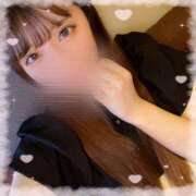 ヒメ日記 2025/03/26 08:40 投稿 もな 新小岩デリヘル ラブセレクション