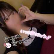 ヒメ日記 2025/05/03 11:30 投稿 もな 新小岩デリヘル ラブセレクション