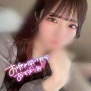 ヒメ日記 2025/05/03 21:50 投稿 もな 新小岩デリヘル ラブセレクション