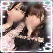 ヒメ日記 2025/05/31 04:20 投稿 もな 新小岩デリヘル ラブセレクション