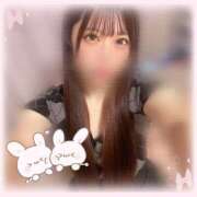 ヒメ日記 2025/08/11 05:00 投稿 もな 新小岩デリヘル ラブセレクション