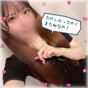 ヒメ日記 2025/08/11 05:34 投稿 もな 新小岩デリヘル ラブセレクション