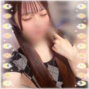 ヒメ日記 2025/08/11 06:00 投稿 もな 新小岩デリヘル ラブセレクション