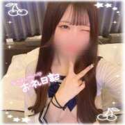 ヒメ日記 2025/09/19 03:46 投稿 もな 新小岩デリヘル ラブセレクション