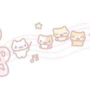 ヒメ日記 2025/10/11 19:08 投稿 もな 新小岩デリヘル ラブセレクション