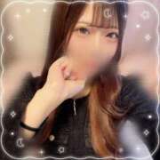 ヒメ日記 2025/10/29 05:38 投稿 もな 新小岩デリヘル ラブセレクション