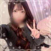 ヒメ日記 2025/11/25 11:10 投稿 もな 新小岩デリヘル ラブセレクション