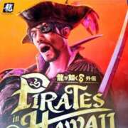 ヒメ日記 2025/03/18 20:42 投稿 和久井　なな リラクゼーションサロン　le Cocon～ルココン～